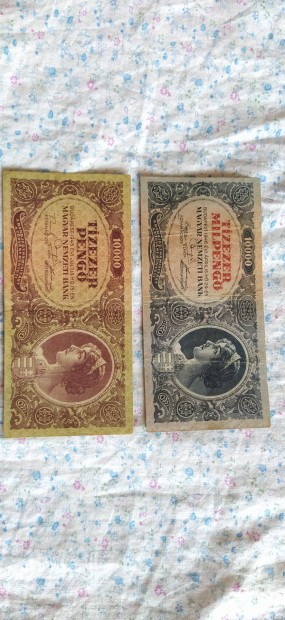 Tízezer pengő 2db 1945-46