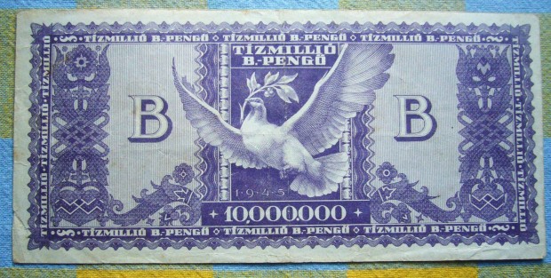 Tízmilló B Pengő Kossuth 1946 R T1