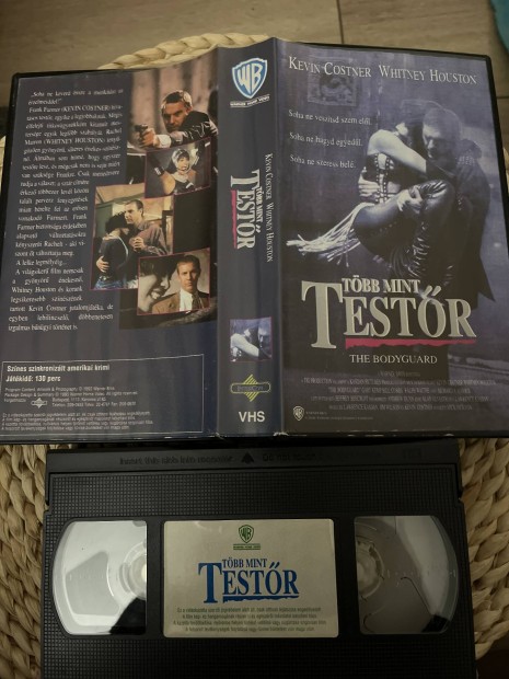 Tbb mint testr vhs