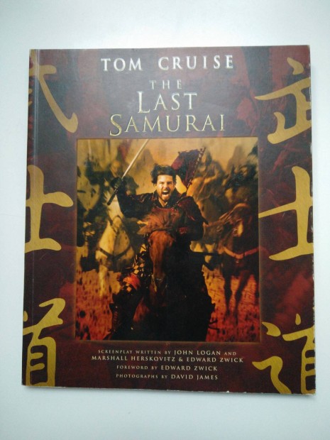 Tom Cruise - The Last Samurai