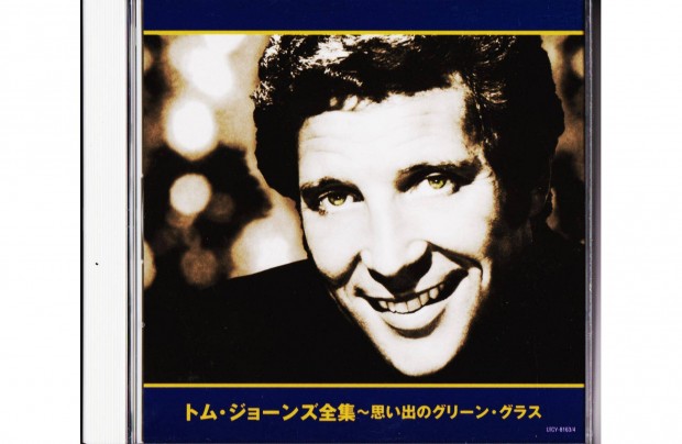 Tom Jones Best of 2CD Japan