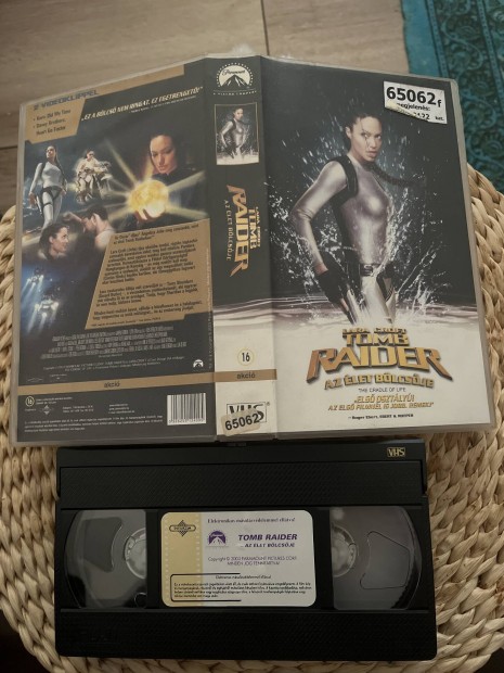 Tomb raider vhs film