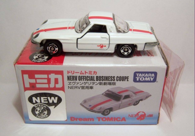 Tomica Nerv Official Business Coupe 1:60 (2014) j (Mazda Cosmo)