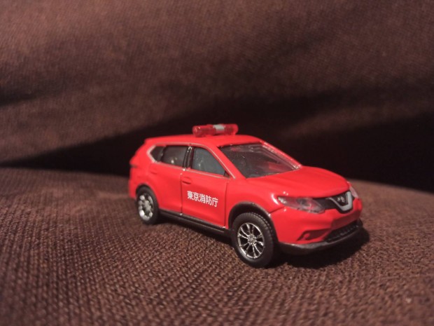 Tomica Nissan X-Trail (ritkasg!)