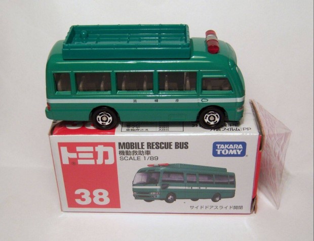 Tomica No.38 Mobile Rescue Bus 1:89 (2016) j