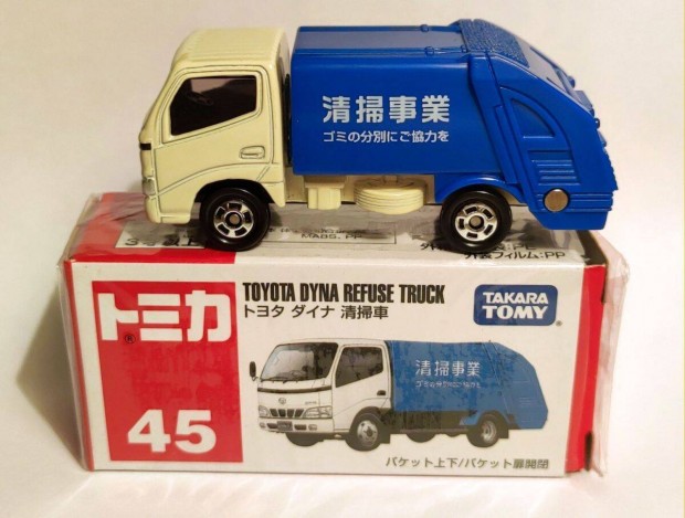 Tomica No.45 Toyota Dyna Refuse Truck (2022) j
