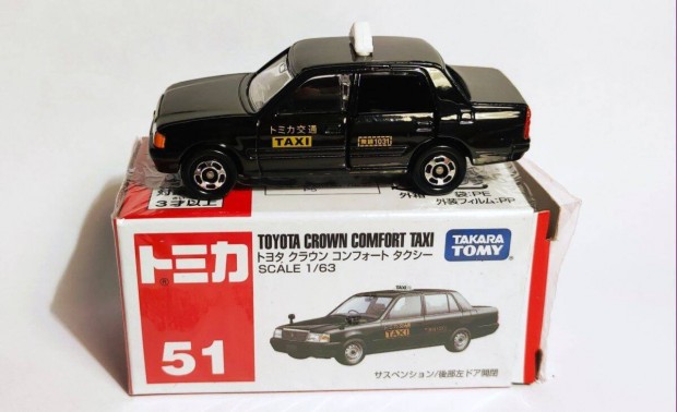 Tomica No.51 Toyota Crown Comfort Taxi 1:63 (2022) j