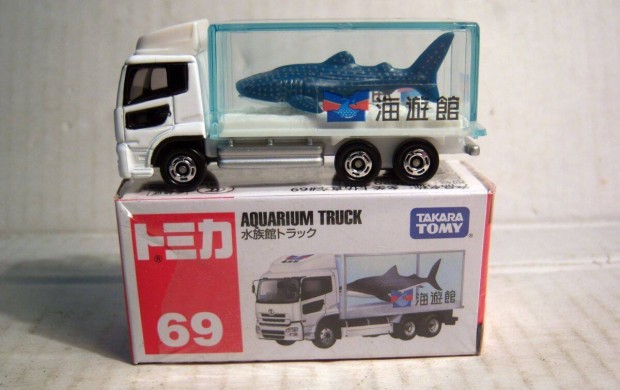 Tomica No.69 Aquarium Truck (2019) j