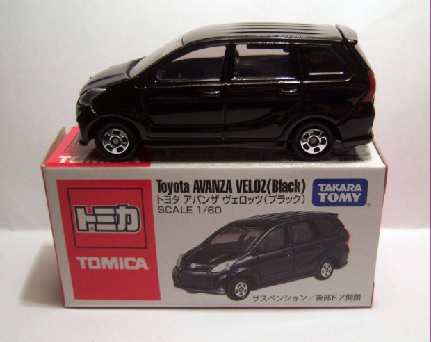Tomica Toyota Avenza Veloz Black 1:60 (2014) j