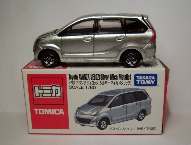 Tomica Toyota Avenza Veloz Silver 1:60 (2014) j