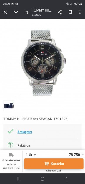 Tommy Hilfiger 1791292