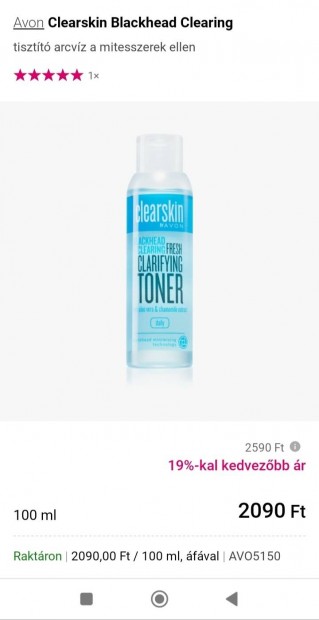 Toner Avon Clearskin 