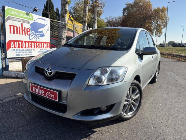 Toyota Auris 1.33 Aquatis KM.Garancia! 1 Tulaj!...