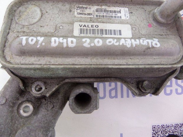 Toyota Auris 2.0 dzel, D4D, olajht