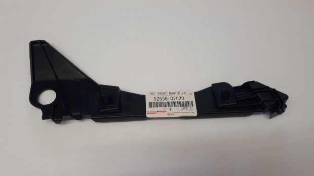 Toyota Corolla 2001 2007 H/B Els lkhrt oldaltartk (Gyri Toyota)