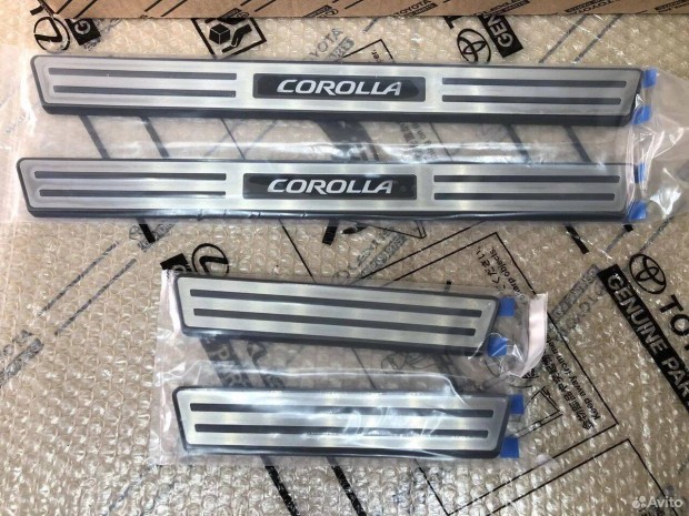 Toyota Corolla Gyri Alumnium Kszbvd - j