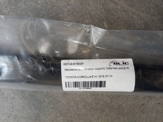 Toyota Corolla tank tart pnt