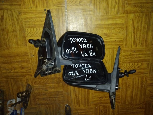 Toyota Yaris Tkr