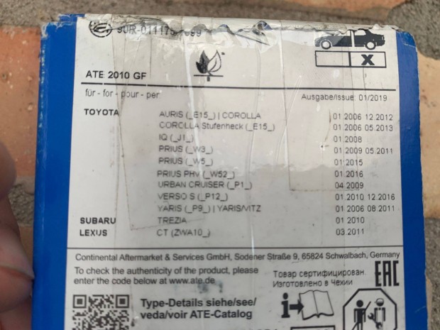 Toyota hátsó fékbetét, Auris, Corolla, Verso, stb