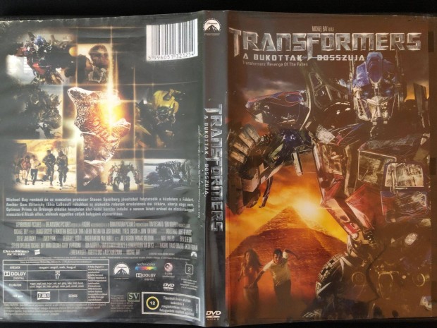 Transformers A bukottak bosszja (Michael Bay) DVD
