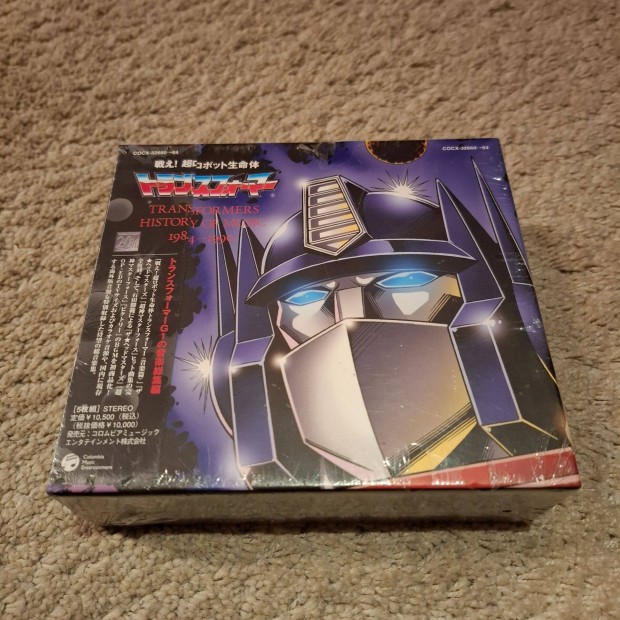 Transformers : History Of Music 1984-1990 5Cd Box