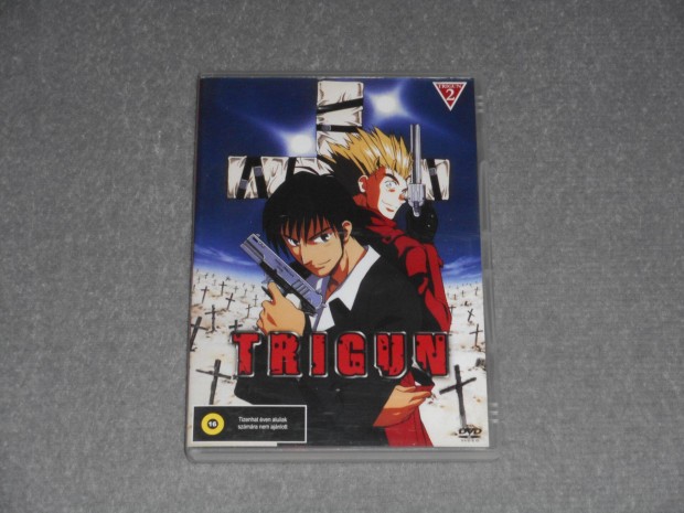 Trigun 2. DVD film anime sorozat