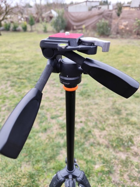 Tripod Vanguard