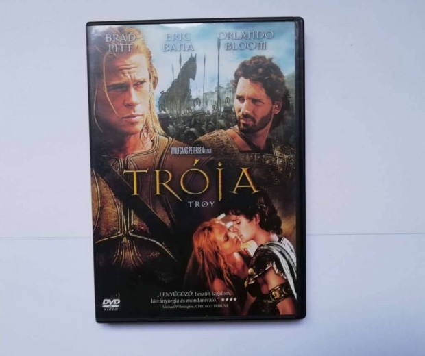 Trja - DVD film