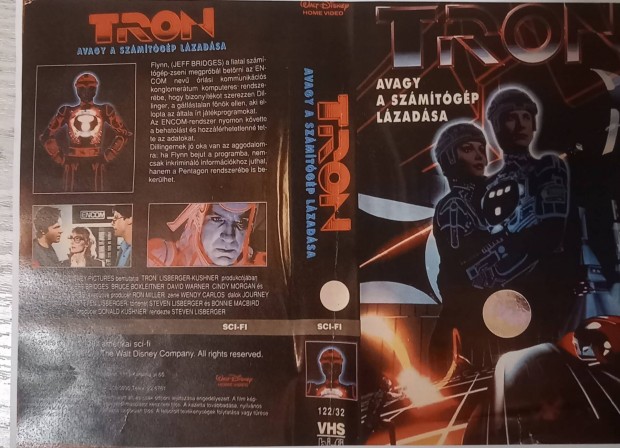 Tron - 1982- sci- fi vhs- Jeff Bridges