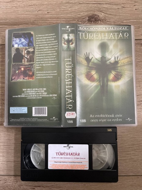 Trshatr vhs 