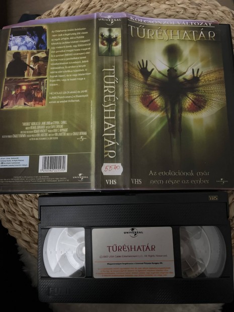 Trshatr vhs m