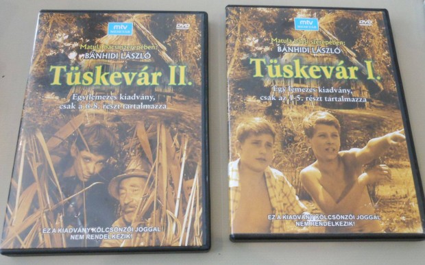 Tskevr 1-2 DVD