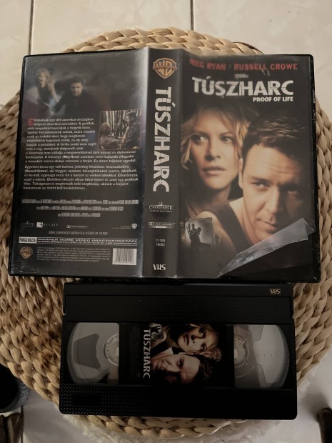 Tszharc vhs.  