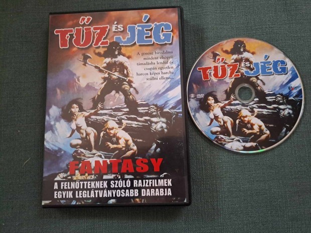 Tz s jg DVD
