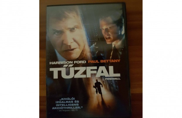 Tzfal (Harrison Ford) DVD