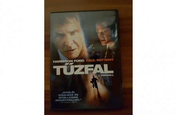 Tzfal (Harrison Ford) DVD