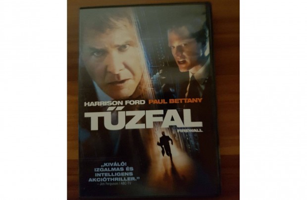 Tzfal (Harrison Ford) DVD