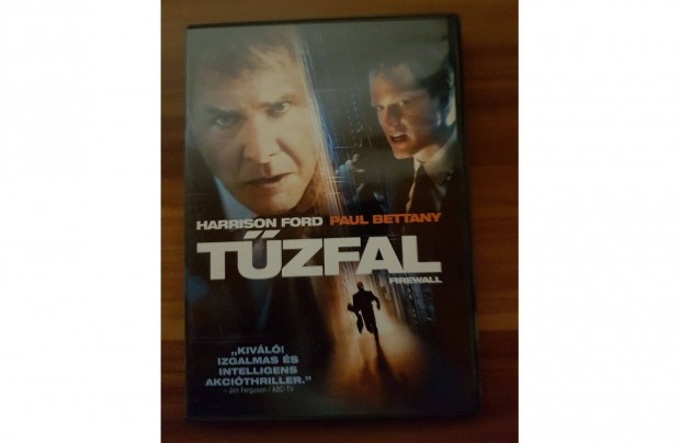 Tzfal (Harrison Ford) DVD