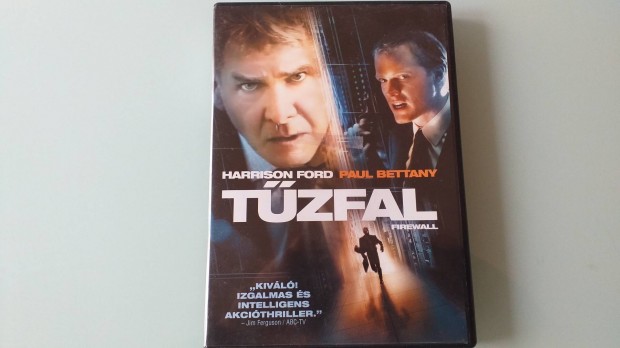 Tzfal akcifilm DVD-Harrison Ford