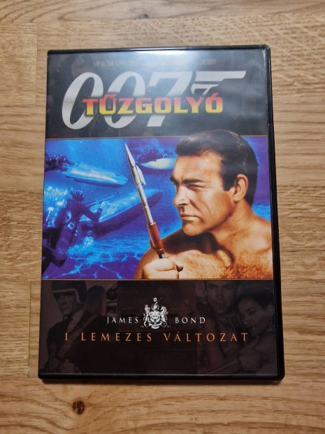Tzgoly DVD