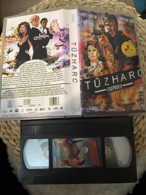 Tzharc vhs m