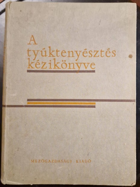 Tyktenyszts kziknyve