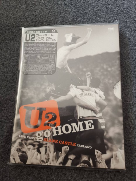 U2 promo dvd elad