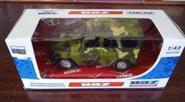 UAZ 31514 (469b) parancsnoki kisauto modell 1/43 Elad