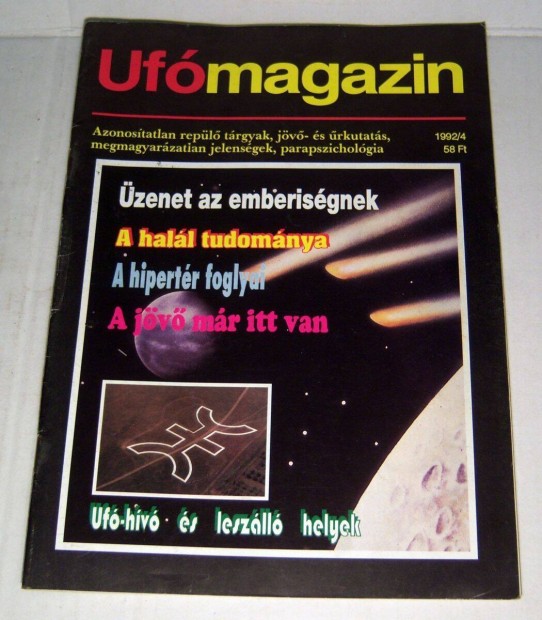 UFO Magazin 1992/4 Jlius (13.szm) 4kp+tartalom