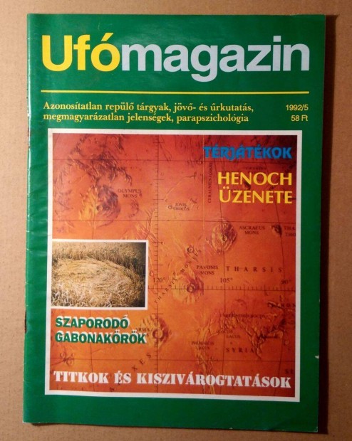 UFO Magazin 1992/5 Szeptember (14.szm) 6kp+tartalom