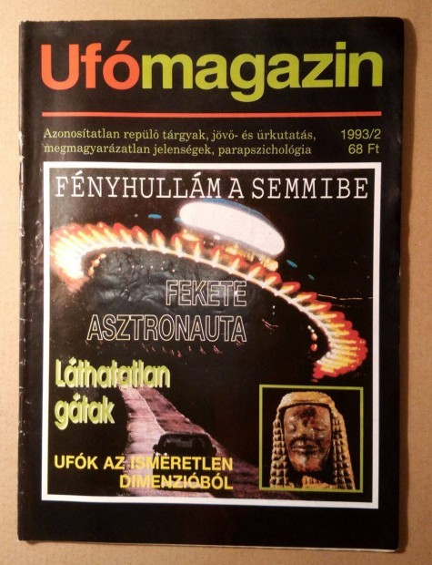 UFO Magazin 1993/2 Februr (17.szm) 6kp+tartalom