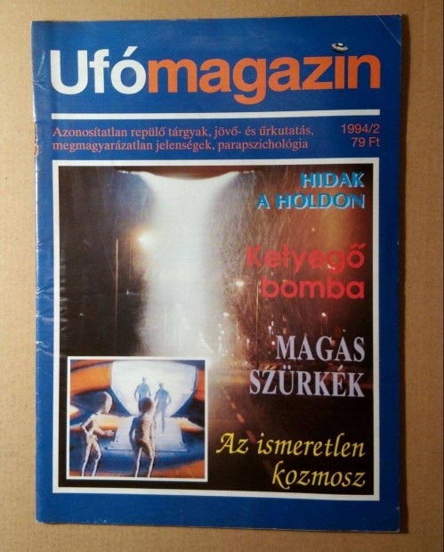 UFO Magazin 1994/2 Februr (29.szm) 6kp+tartalom