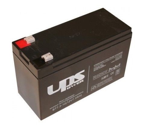 UPS Power 12V 7Ah zselés akkumulátor, pótakku GardenMaster / Straus /