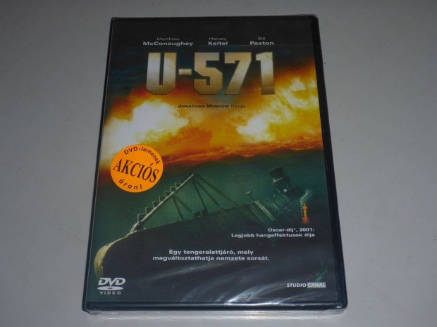 U-571 DVD film -